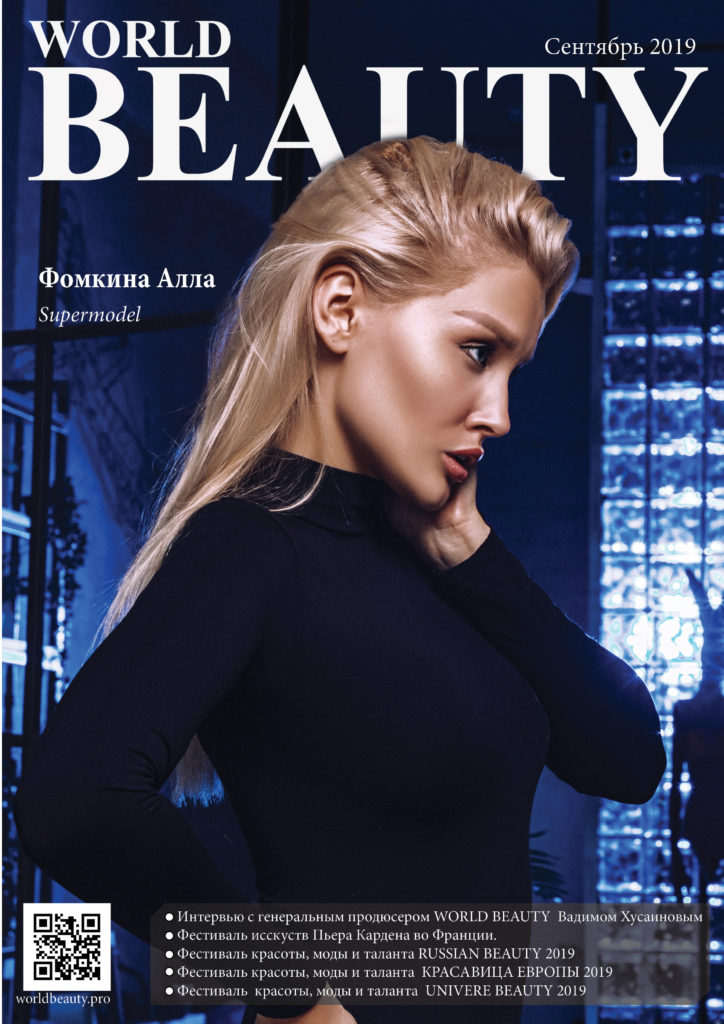 Безымянный-32