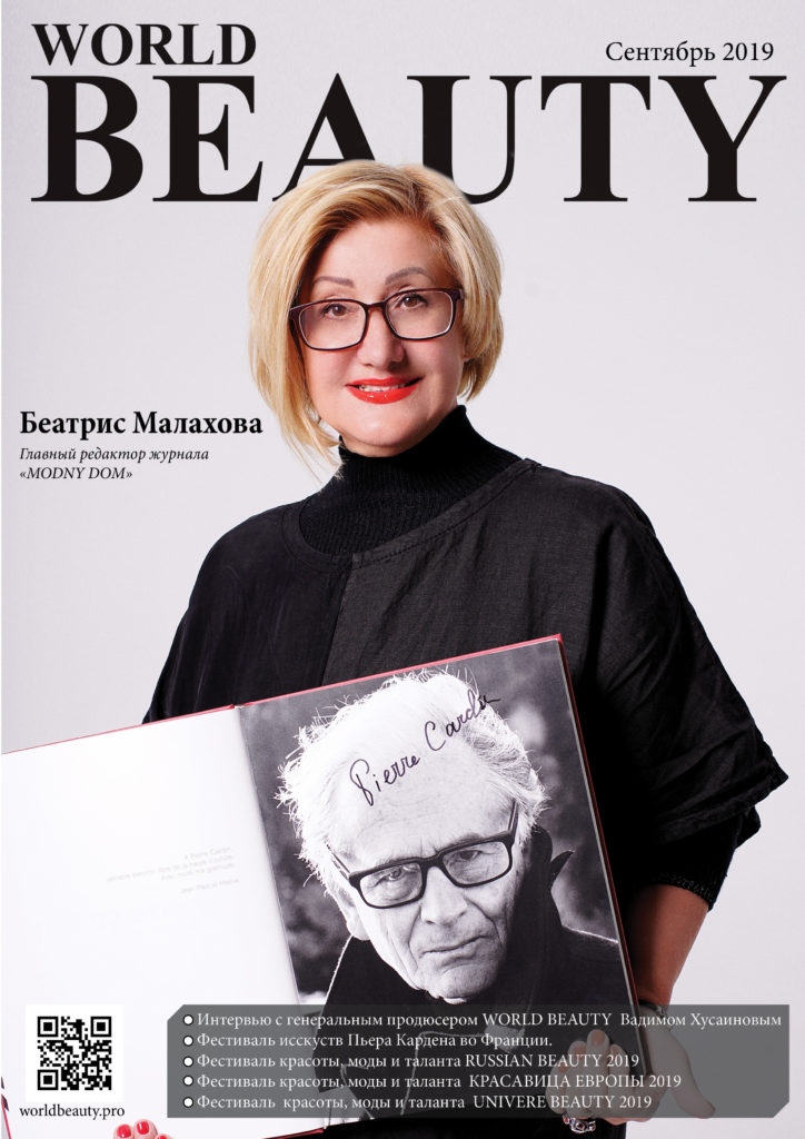 Безымянный-35