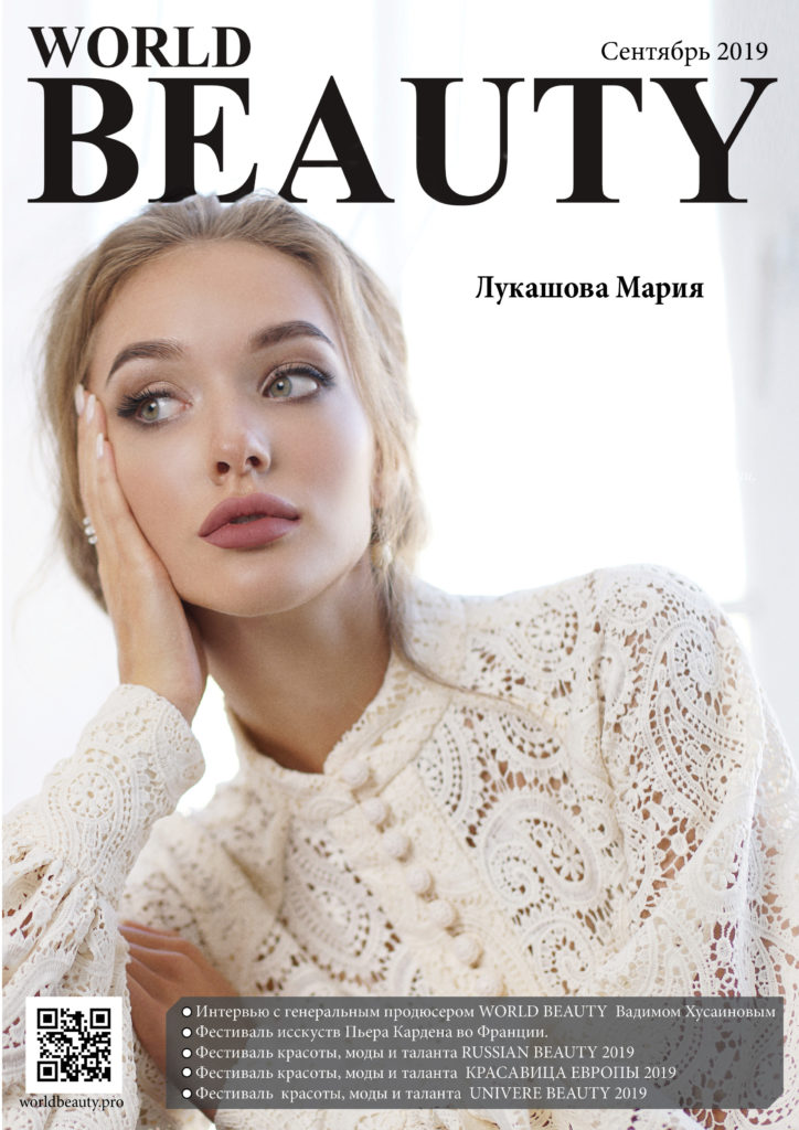 Безымянный-36